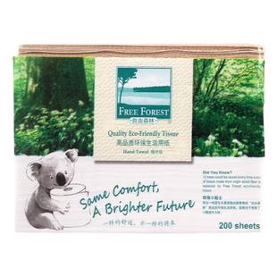 新25年7月自由森林垫料仓鼠夏季纸棉无尘游戏环保纸条金丝熊用品