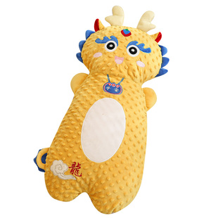 龙宝宝专享婴儿安抚枕睡眠抱枕豆豆绒排气枕靠枕可啃咬1-3岁