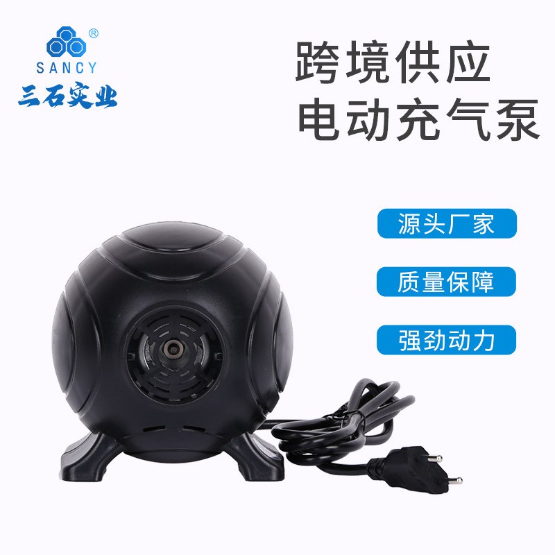 2外贸批发800W电动充气泵便携式气帐篷充气冲锋模皮划艇艇充气泵