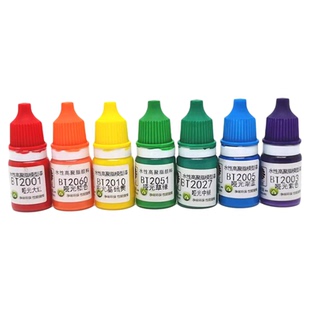 酋长大陆 手涂水性漆纯色A组 高达模型手办上色涂漆 环保笔涂颜料