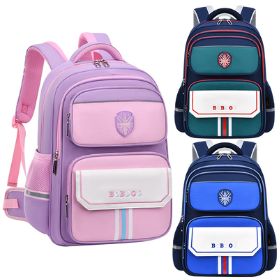 巴布豆新款书包男生小学生护脊减负超轻便贵族校园风一二三到六年