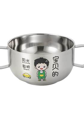 儿童碗316L母婴级全钢双层防烫