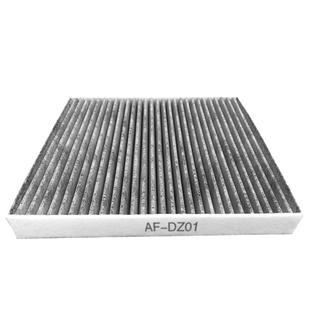 适配大众新POLO高尔夫捷达凌渡宝来速腾朗逸迈腾原厂空气空调滤芯