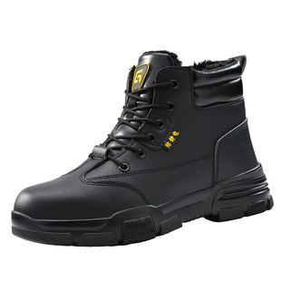 古伊萨防静电鞋女款士高帮冬季加绒石化加油站无尘车间男款无尘鞋