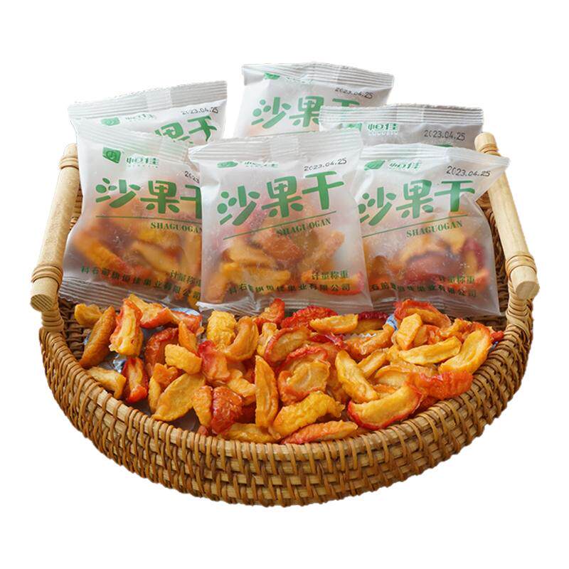 恒佳沙果干无添加剂海棠果干蜜饯儿童去核果脯零食内蒙古兴安零食