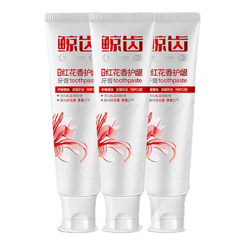 【红花提取物】牙周炎症牙龈萎缩