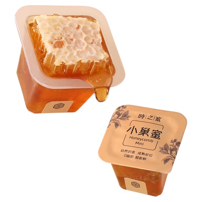 时之蜜高原小巢蜜原板原巢真蜂蜜