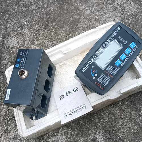 【请询价】HTHY6300C200A电动机智能监控器有五套库存