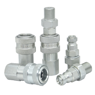 千斤顶专用LKJI液压快速接头超高压70MPA油泵液压油管快速连接头