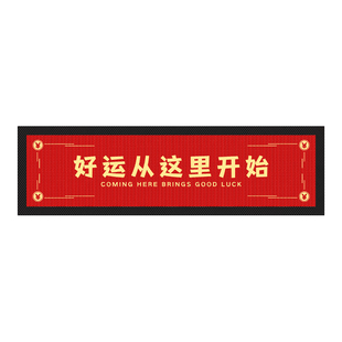 商用长条地垫商铺饭店门口门店地毯公司进门入户脚垫定制耐磨耐脏
