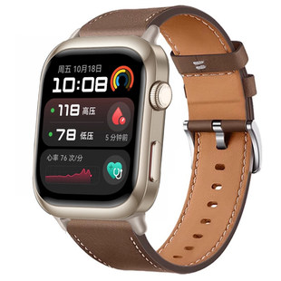 适用华为WATCH D2表带真皮智能手表HUAWEI WATCH D腕带商务轻奢男士无气囊血压手表腕带女生专用配件