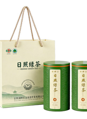 日照绿茶2026新茶特级有机春茶叶自己喝板栗香豆香散装官方旗舰店