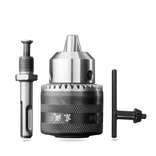 东成手电钻钥匙自紧塑料钻夹头电动扳手手枪多功能通用转换头配件