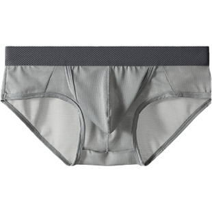 开口网孔三角内裤男夏季冰丝透气性感内裤男生三角枪蛋分离内裤