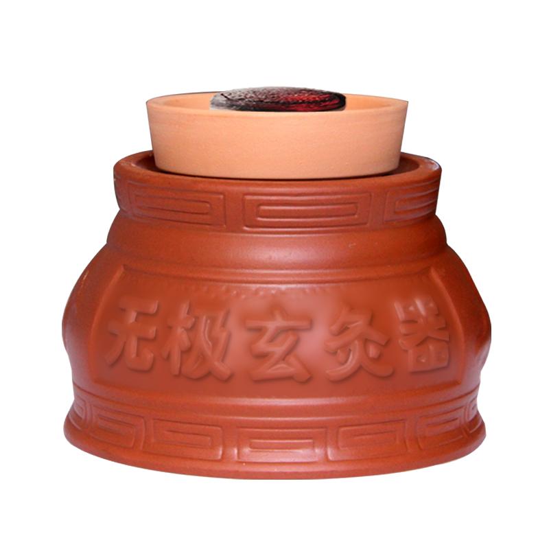 无极玄灸罐脐灸阴阳罐神灸艾灸罐