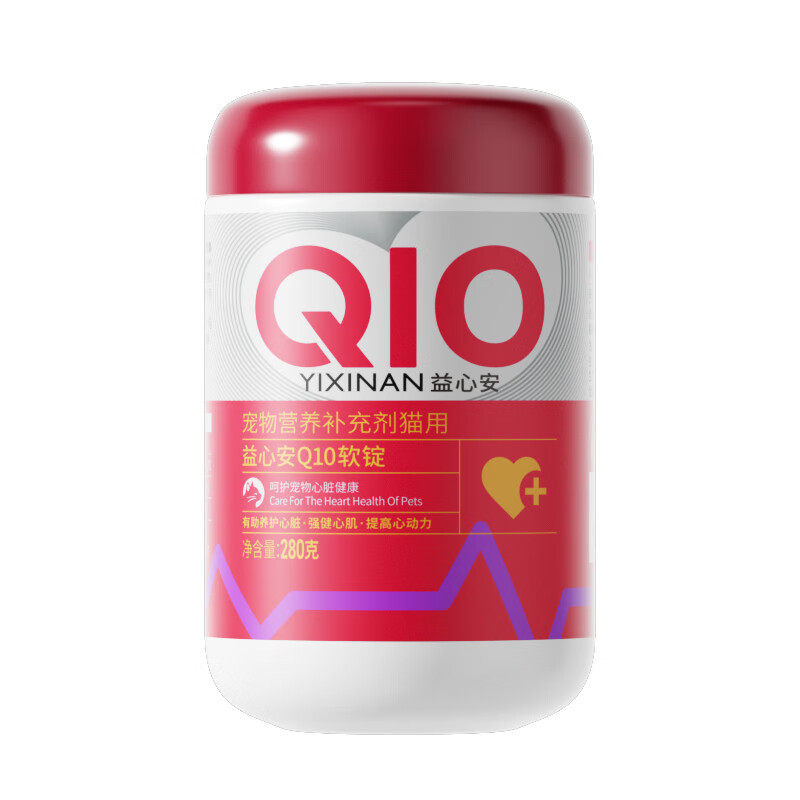 MAG益心安辅酶Q10狗狗猫咪专用