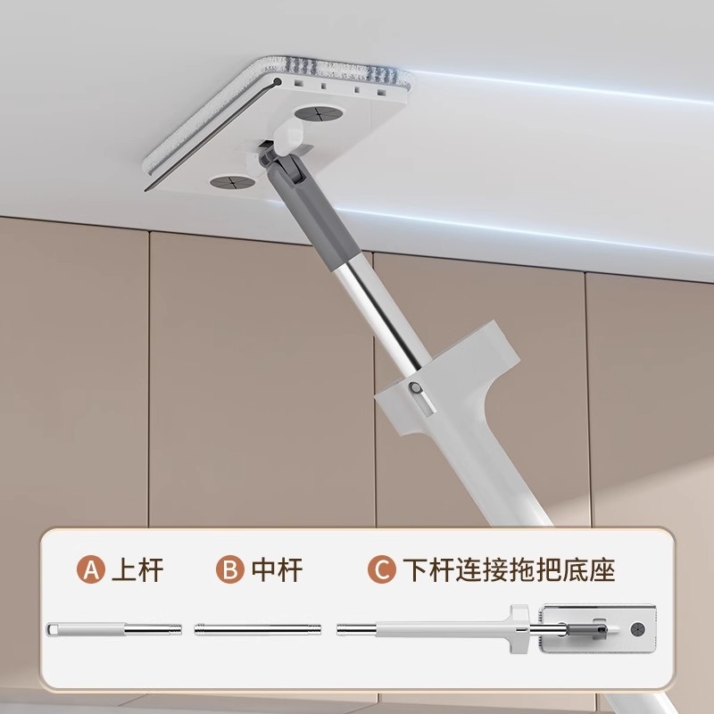 迷你小拖把免手洗清洁黑板柜子擦净一拖专用桌面神器平板家用儿童