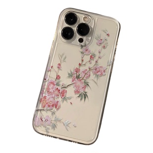 古风粉色花朵LL适用iPhone苹果17pro手机壳时尚16/15plus/12promax/14/13/11小米vivo华为oppo高级感超薄潮牌