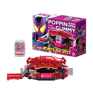 万代 DX 假面骑士 加布 GAVV 变身腰带 腹口 变身器 零食 饱藏