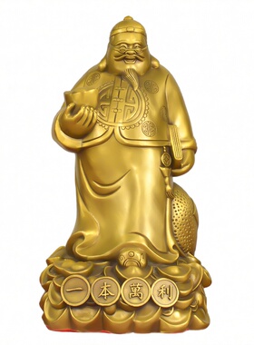 一本万利铜钱老板摆件账房办公室装饰地主老财主钱掌柜商铺工艺品