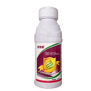 高氯甲维盐高效氯氰菊酯农药果树蔬菜菜青虫甜菜夜蛾钾维盐杀虫剂