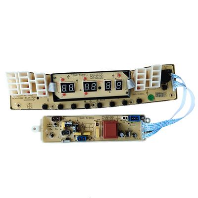 洗衣机电脑板Littleswan/小天鹅