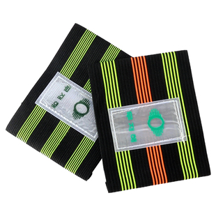 自行车加宽绑腿带工程施工工地绑腿带五金劳保束裤带骑行裤反光带