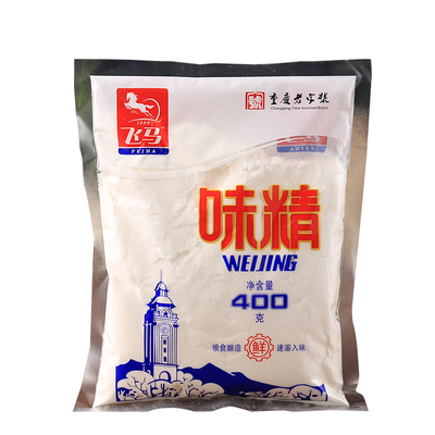 整箱重庆正品包邮速溶特鲜
