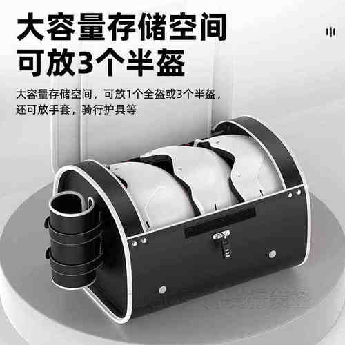 踏板电动车尾箱包复古皮摩托车后尾包后备箱通用防水防晒超大容量