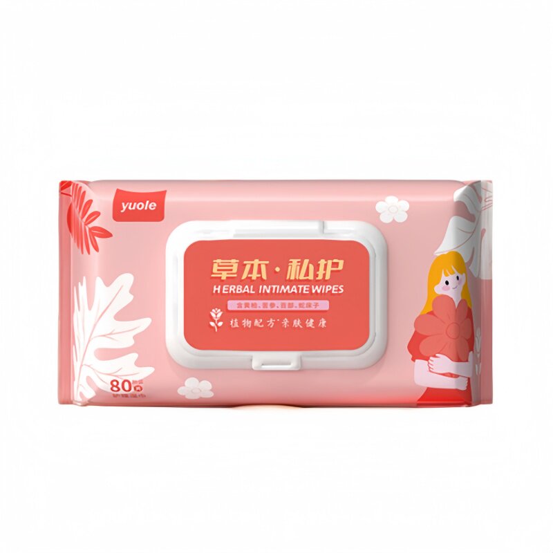 私护湿巾男女士专用卫生可擦私处