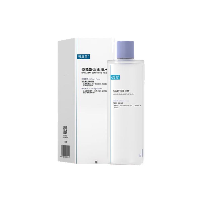 ɸ ˮˮʪ滺 ˮ50ml*112.2Ԫ