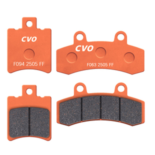 CVO刹车片适用赛鸽黑骑士B3Plus/E10/B5/B5Plus电动车前后碟刹片