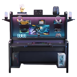 书桌学生家用书架一体电脑桌台式桌子洞洞板卧室学习写字桌电竞桌