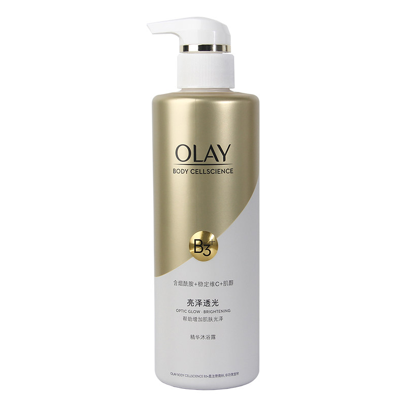 olay玉兰油烟酰胺沐浴露乳保湿提亮女全身持久留香沐浴液油only
