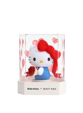 野兽派HelloKitty永生花水晶球