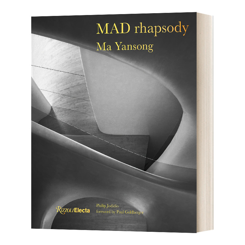 英文原版 MAD Rhapsody 马岩松MAD建筑事务所设计作品集 过去 现在 未来 精装 英文版 进口英语原版书籍