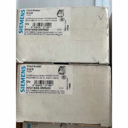 询价断路器，，带，型号齐全：3VU16