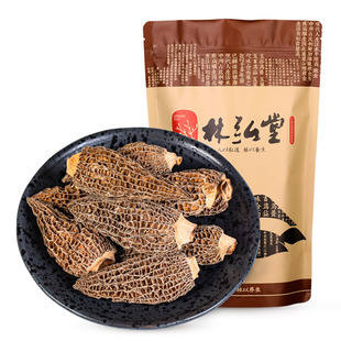 云南特级羊肚菌干货官方旗舰店新鲜无硫儿童放心吃特级大个野外生