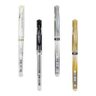 三菱高光笔黑卡纸绘画用白色笔 金色银色笔UM153 覆盖力强