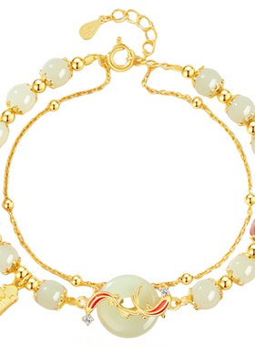 中国黄金锦鲤和田玉平安扣手链女