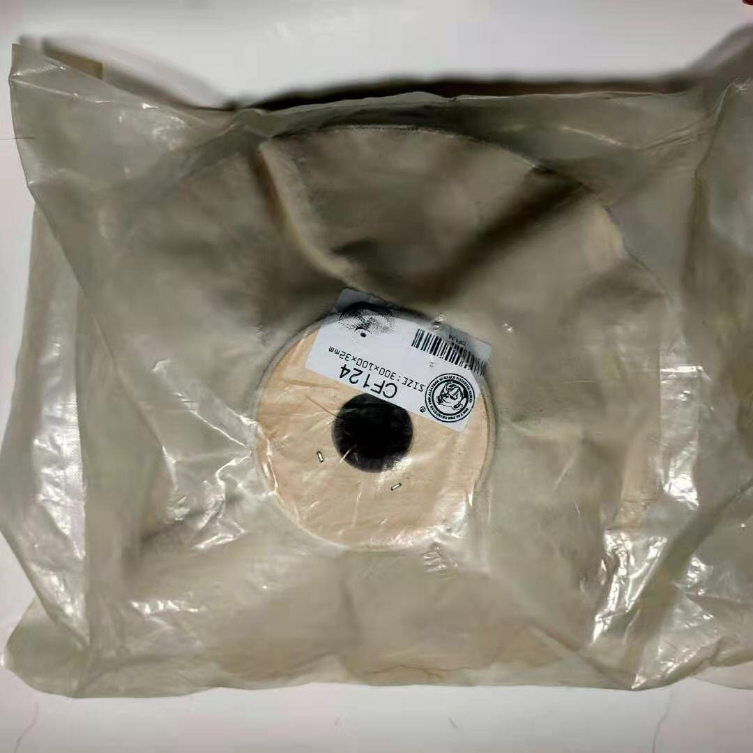 皮革抛光轮镜面抛光轮 布轮 毛轮 马毛轮 木心布轮 鞋底抛光