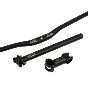 台湾UNO超轻把组三件套 把立 直把 燕把 27.2 30.9 31.6座管 座杆