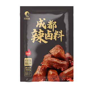 川肴妹成都辣卤四川麻辣卤味秘制配方鸭脖卤肉料家庭卤料包全料