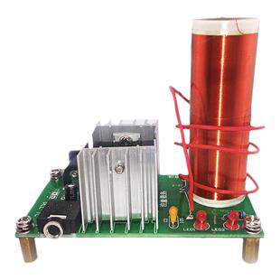 伍陆电子特斯拉线圈DIY焊接套件自制电弧趣味电圈制作组装实验