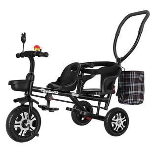 双人儿童三轮车宝宝脚踏车1-6岁婴幼儿手推车二胎童车