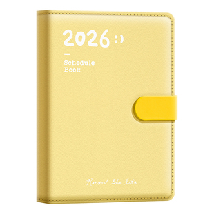 软皮奶黄日程本2026年效率手册时间轴管理小秘书365天一日一页a5周计划本随身便携日历记事本高效笔记本本子