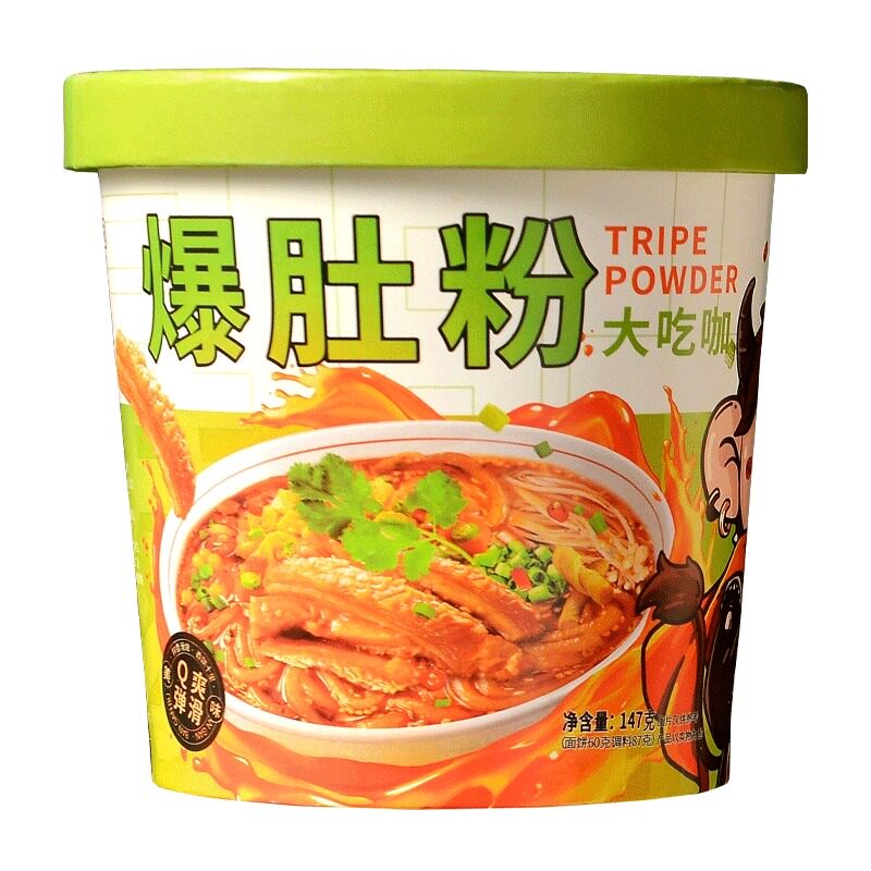 班干部麻酱爆肚粉酸辣粉蒜蓉花甲方便粉丝/粉条