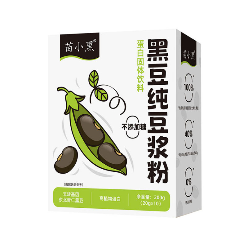 无糖黑豆豆浆粉备孕高蛋白异黄酮
