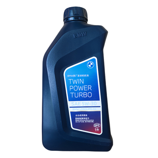 适用宝马1系3系5系7系X1 X2 X3 X4 X5 X6专用全合成机油原厂5W30