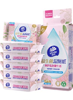 维达便携益生菌湿厕纸7抽*6小包